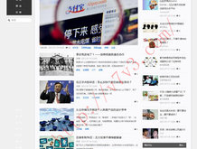 彩吧论坛17500字谜汇总大全